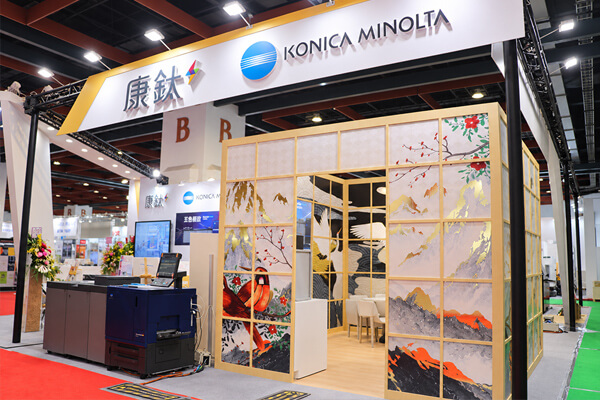康鈦科技×TIGAX 2026 印刷展 — AI智能印刷與特殊色應用 拓展產業新商機 康鈦科技×TIGAX 2026 印刷展 — AI智能印刷與特殊色應用 拓展產業新商機