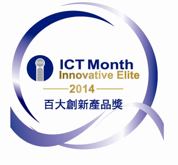 狂賀！ 震旦3D印表機F1 榮獲資訊月『百大創新產品獎』