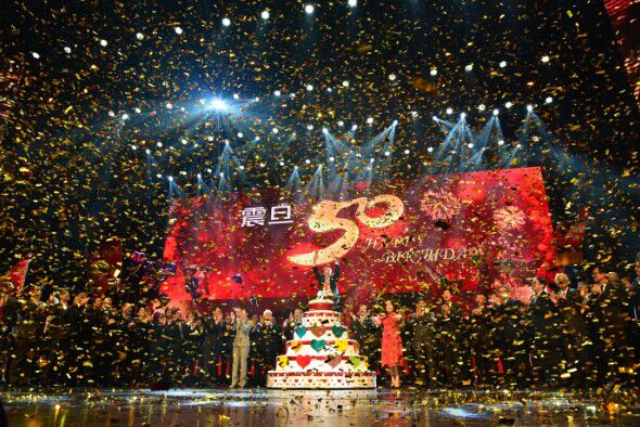 震旦50 與你同行 50週年慶典 14_1025_震旦50_5