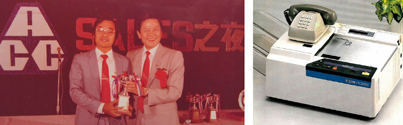 第｜3｜階段 1981-1992 【擴張時期】 多角布局，集團成形