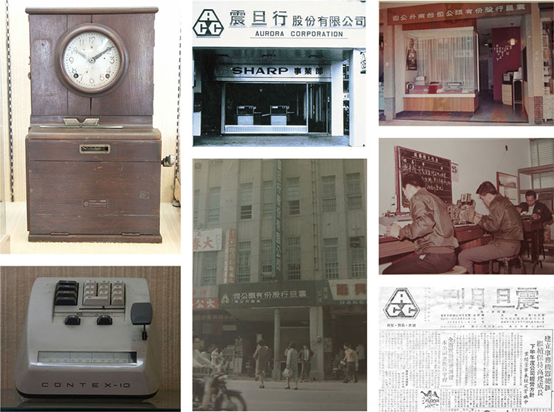 第｜1｜階段 1965-1971 【創業時期】 創業草創，踏實起步