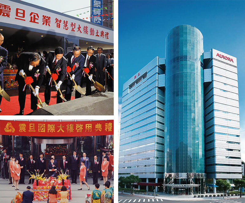 台灣．動土根基