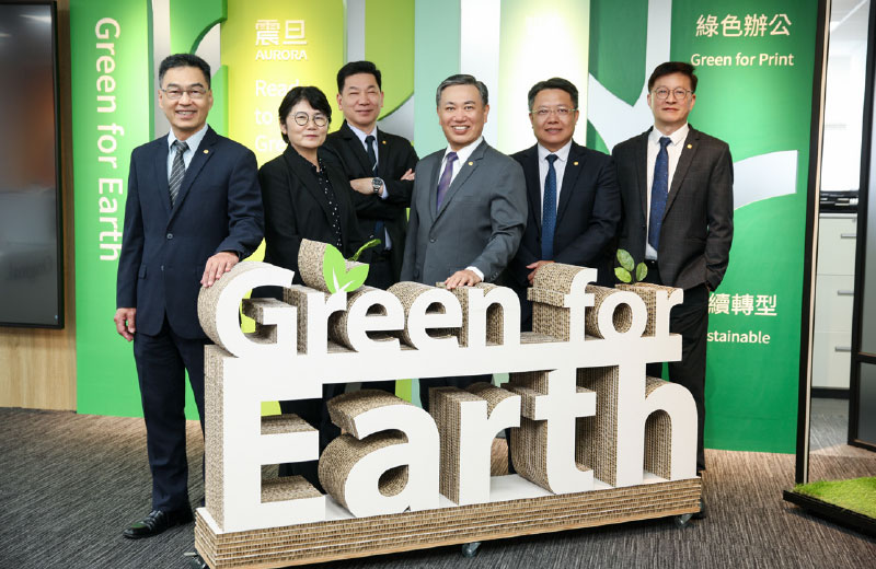 從打卡鐘到智慧辦公解決方案,引領辦公自動化新時代 從打卡鐘到智慧辦公解決方案,引領辦公自動化新時代