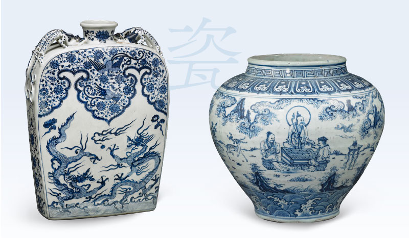 震旦博物館館藏文物美學巡禮－從人間煙火到彼岸清輝