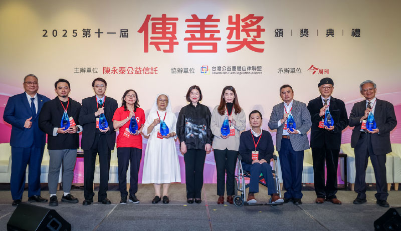 從文化守護到傳善共好－構築社會的永續基石